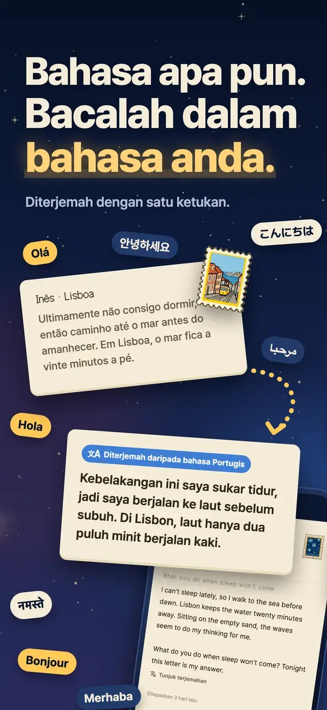 Bahasa apa pun. Bacalah dalam bahasa anda.