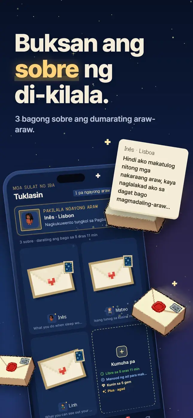 Buksan ang sobre ng di-kilala.