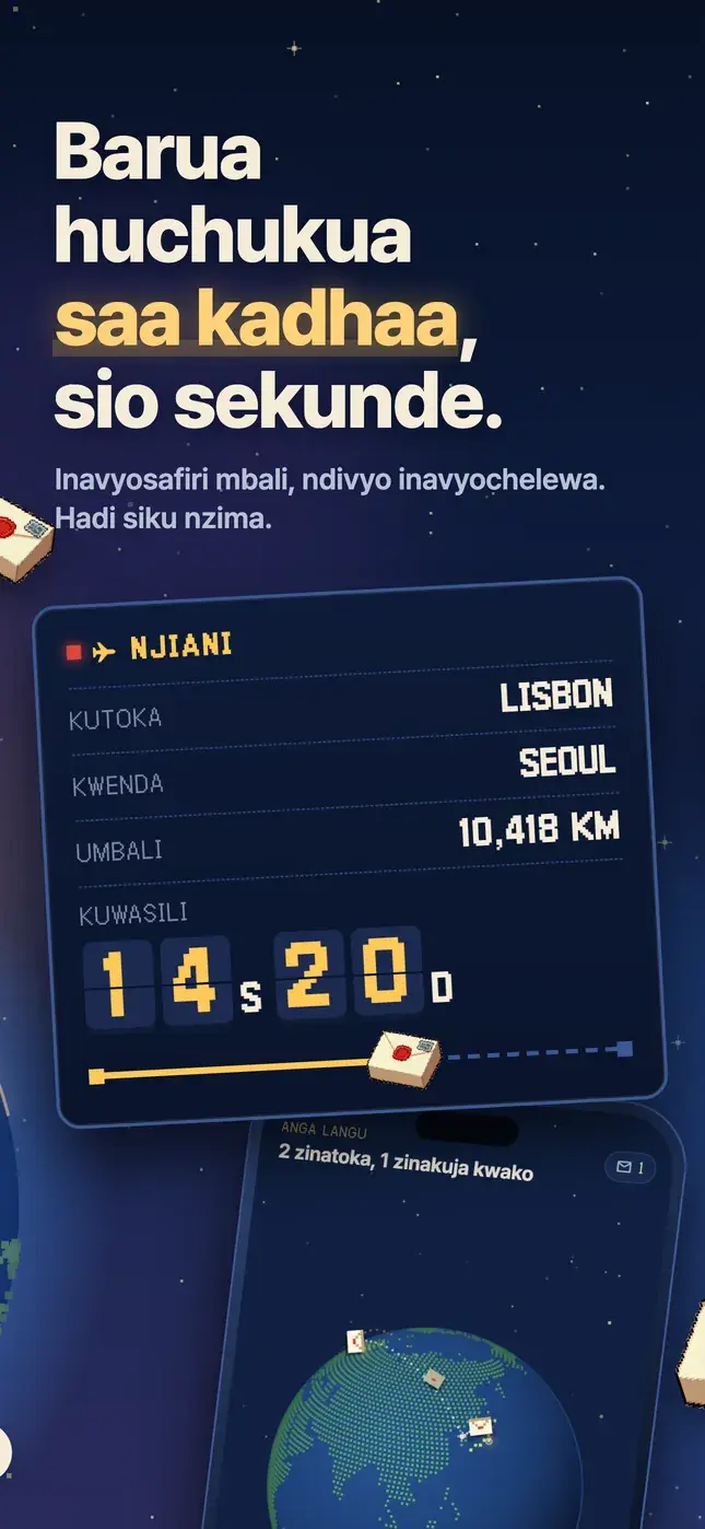Barua huchukua saa kadhaa, sio sekunde.