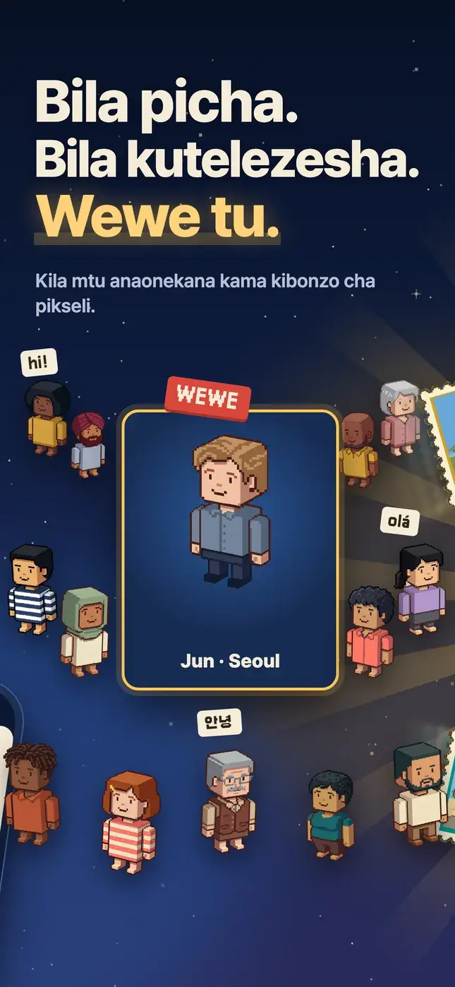 Bila picha. Bila kutelezesha. Wewe tu.